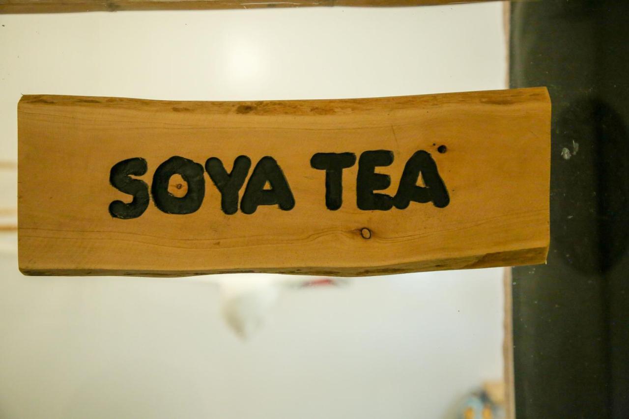 Tea House Bnb Kigali Zewnętrze zdjęcie